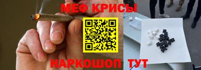 круглые Каменск-Уральский