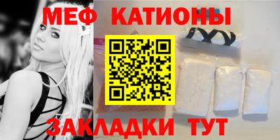 круглые Каменск-Уральский