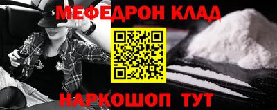круглые Каменск-Уральский