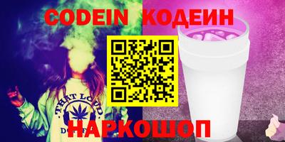 круглые Каменск-Уральский
