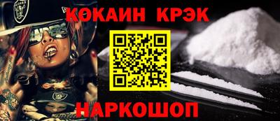 круглые Каменск-Уральский