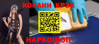 круглые Каменск-Уральский