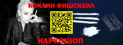сатива Каменск-Шахтинский