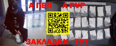 круглые Каменск-Уральский