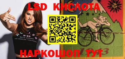 круглые Каменск-Уральский