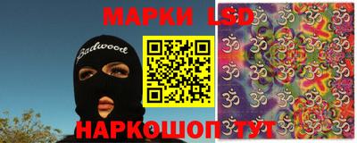 круглые Каменск-Уральский