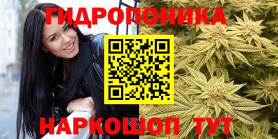 меф Камень-на-Оби