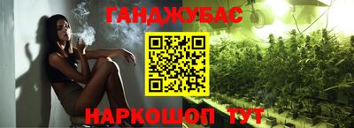 круглые Каменск-Уральский