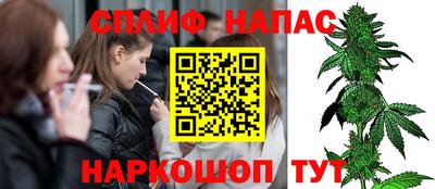 меф Камень-на-Оби