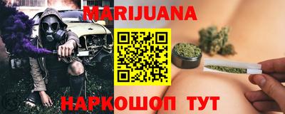 меф Камень-на-Оби