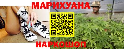 круглые Каменск-Уральский