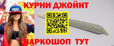 круглые Каменск-Уральский