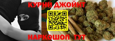 меф Камень-на-Оби