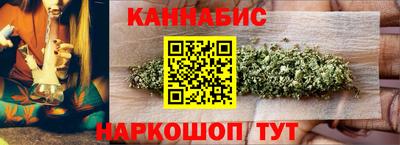 меф Камень-на-Оби