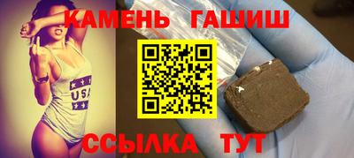 круглые Каменск-Уральский