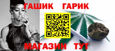 круглые Каменск-Уральский