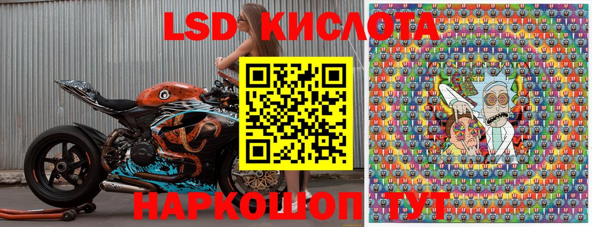 ГАШ Набережные Челны